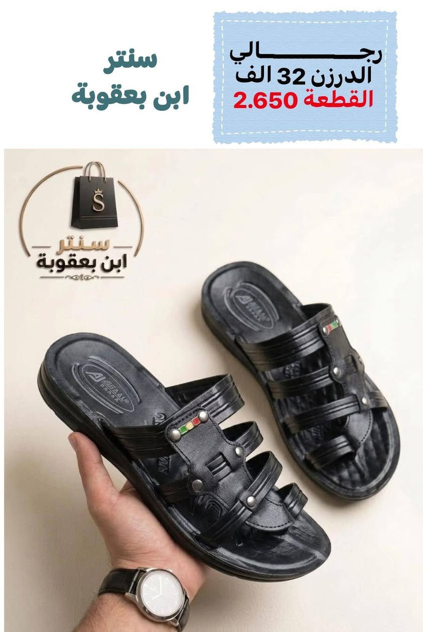 جمــــــــــــــلة فقط 
مراسلة عبر الواتساب 
https://wa.me/9647745677378
قناة التلكرام 
https://t.me/JJJMLLA
كروب الواتساب 
https://chat.whatsapp.com/ESCfHytw9Pu4M43eSczK5C?mode=ac_c


**إذا كنت صاحب هذا الإعلان وتريد حذفه لأي سبب، رجاءا أرسل رسالة إلى الدعم الفني**