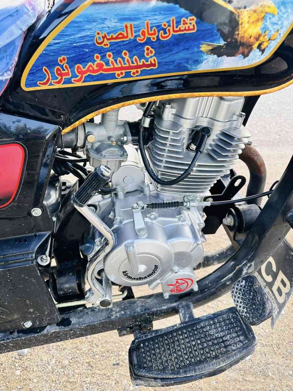 السلام عليكم ستوته ام الطير فحل 2025 محدث جديد محرك دهن الشركه بي  مبيها نقص كلشي عنوان ديالى الوراق شمالي *********** والسعر اتصل ودلل
