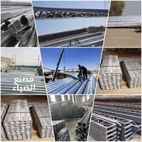 ⚡️ أعمدة كهربائية مباشرة من المصنع – أسعار جملة ⚡️  ✔️ ٧م | ٩م | ١١م (...
