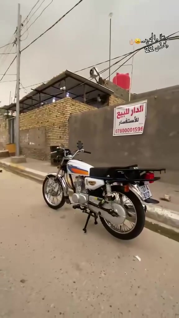 سلام عليكم دراجه نامه رقم وسنويه للبيع مديل 2022 تعمير 2026 الدراجه شرط او مراوس ب زت ار حسب القناعه مكان رميثه سعر 1600 ‏‪0789 357 2423‬‏
