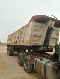 ماموت • شاصي غير مكفول • كربلاء