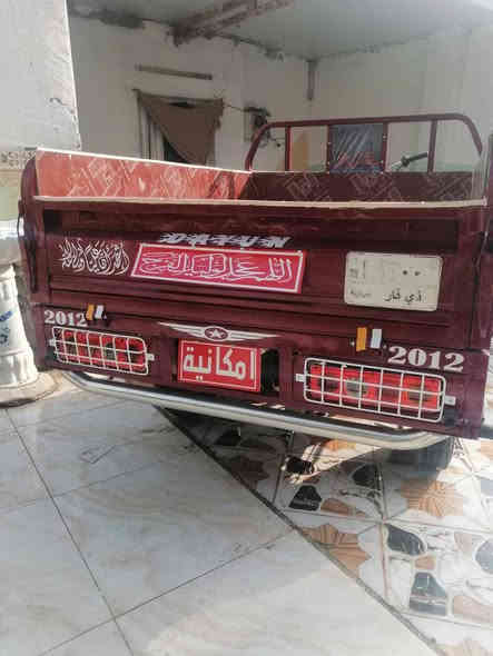 يا الله ستوته البيع مديل 12رقم وسنويه ستوته توني معمره غراضه كله جديد برغي قديم مابيه اكسن جديد مكينه بعده بدهن الشريكه سعره 2400وبيه مجال الشراي  ملاحضه المو شراي لا يعلق ولا يخابر مكاني سوق الشيوخ گرمة بني سعيد رقمي ‏‪***********‬‏
