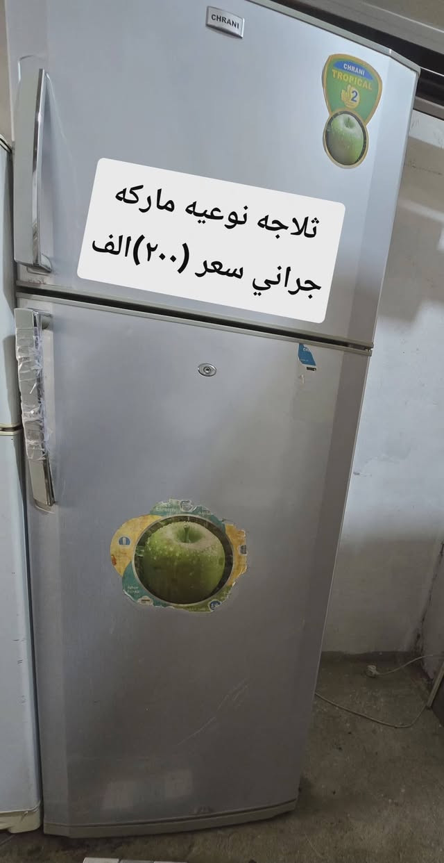 ***********
***********
***********
عنوان شلالات قرب دجله ستي توصيل موجود للايمن ١٥الف للايسر توصيل ١٠الف
