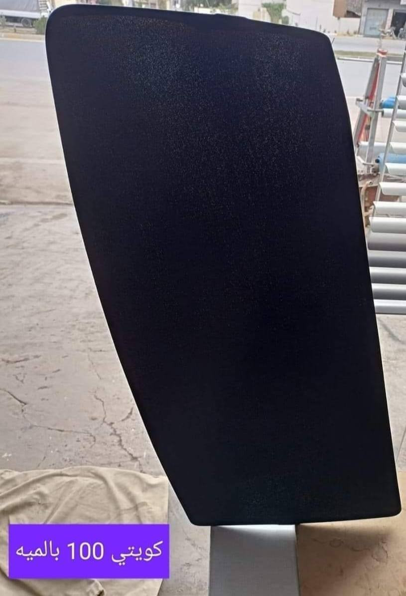 كماليات BYD حديث

https://www.facebook.com/share/1DoB374wuy/

بيج كماليات محمد الجوهر للسيارات

تحية حب وتقدير للجميع

اللي متوفر حاليا

كاعيه ربل روزلاين اسود 
سعر التخم ٥٠ ألف

كاعيه فلين حوضي للصندوق 
السعر ٢٠ ألف

شفقه جام خلفي أسود 
سعر التخم ٣٥ ألف

سكوب مثلث اسود
سعر التخم ٢٥ ألف

لحيه خاصه
السعر ٥٥ ألف

غلاف بصمه حديد كاربون 
السعر ١٥ ألف

ستاند موبايل عالشاشه 
السعر ١٥ ألف

ستاند موبايل عالشاشه وعالدشبول 
السعر ٢٠ ألف

كفر مرايه اسود باتمان
سعر التخم ٢٠ ألف

لزكه ضد الكسر يجي قطعتين للشاشتين
السعر ٢٠ ألف

جناح صندوق اسود 
السعر ٣٥ ألف

بلوجكتر لد ازرق بالترحيب بالسكن ابيض بالاشاره برتقالي
سعر التخم ٧٥ ألف

بردات كويتي معتم متوفر 
65%
80%
100%
سعر التخم ٥٠ ألف

التوصيل متوفر لجميع محافظات ومناطق العراق
التوصيل ٥ الاف 

*********** واتس اب
