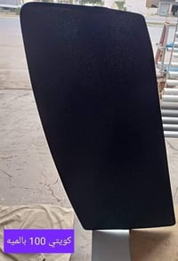 كماليات BYD حديث  https://www.facebook.com/share/1DoB374wuy/  بيج كمال...