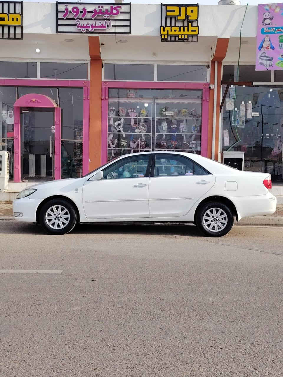 السلام عليكم.                                                             كامري للبيع موديل 2005  السيارة حلوة حلوة مال بيت 
ماتحط عليهة الف دينار  السيارة مجهزة من كلشي السعر 110 وبيهة مجال 
العنوان صلاح الدين الضلوعية 
باقي التفاصيل الاتصال عل الرقم 
رقم صاحب السيارة 
‭0782 485 7489‬

مكلف بالنشر
