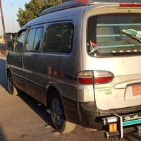 ستاركس • ٢٠٠٧ • بدل