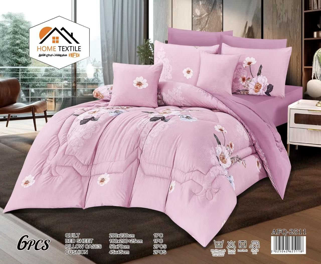 آللهم صل على محمد وآل محمد 

عرض خاص… عرض خاص

السعر:35 الف🔥

لحاف نفرين مع شرشف لاستيك مع اثنين وجه مخده مع اثنين وجه كوشه 

للحجز و الأستفسار مراسلة الصفحة أو واتساب على الرقم 

***********

العنوان / الديوانية _ قضاء عفك_ شارع المحيط مقابل مجمع محمد الصباغ داخل الفرع 

يوجد خدمة توصيل داخل قضاء عفك و لجميع المحافظات
