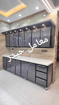 كاونتر • درجة اولى • حسب الطلب