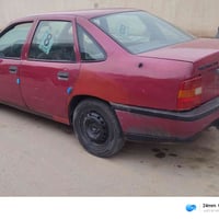 فكترا • رقم واسط • بيها مجال