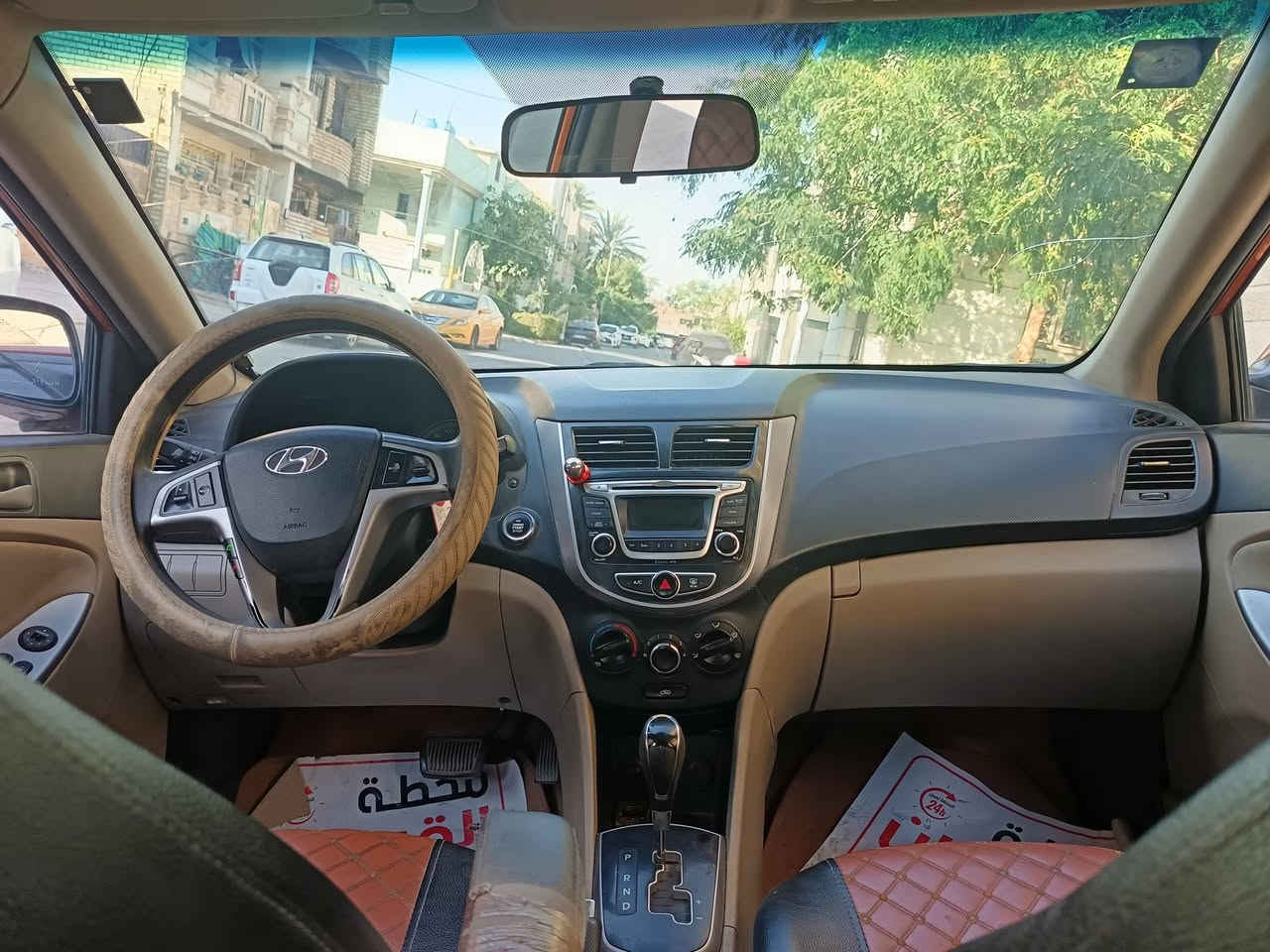 السلام عليكم
اكسنت 2015 خليجي
رقم بغداد سنوية لل2029
ماشية 149
محرك 1400 دوش
منظومة تبريد جديدة
محرك وكير وتبريد ممتاز
باتري جديد
تايرات نظيفة
بصمة تشغيل عن بعد
بلوتوث
اشاير بالمري 
تحكمات ستيرن
5 تجاوي
السعر 80 وبيها مجال
بغداد ***********
