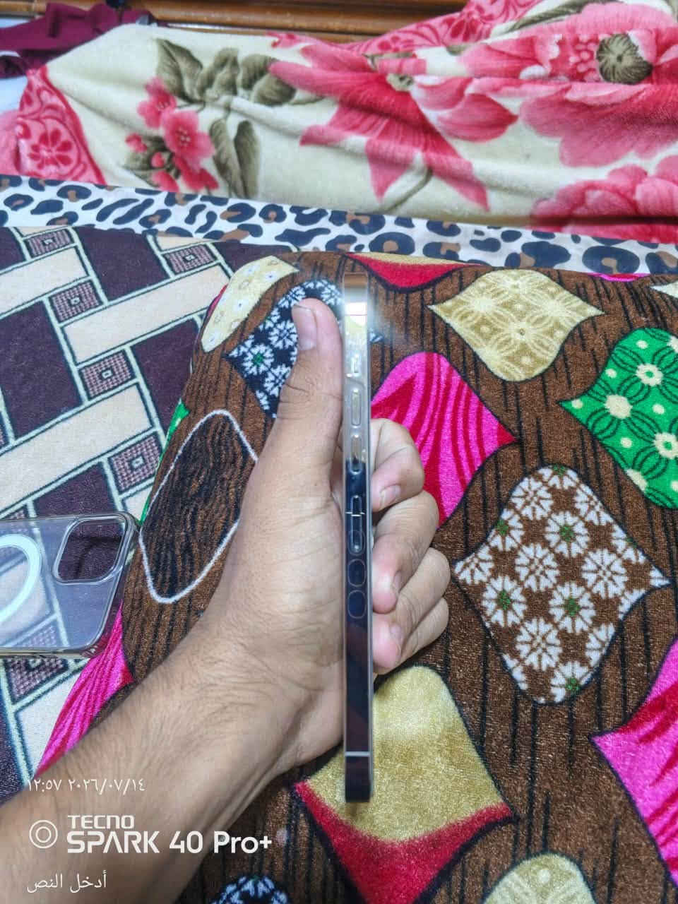 ‏سلام عليكم جهاز للبيع جهاز كلش نظيف بطاريه   82امريكي كانتوره موجوده مكان نجف سعر  750 وبي مجال اتصال على الرقم 
***********
