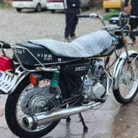 نامي • ٣احرف • اوراق كامل