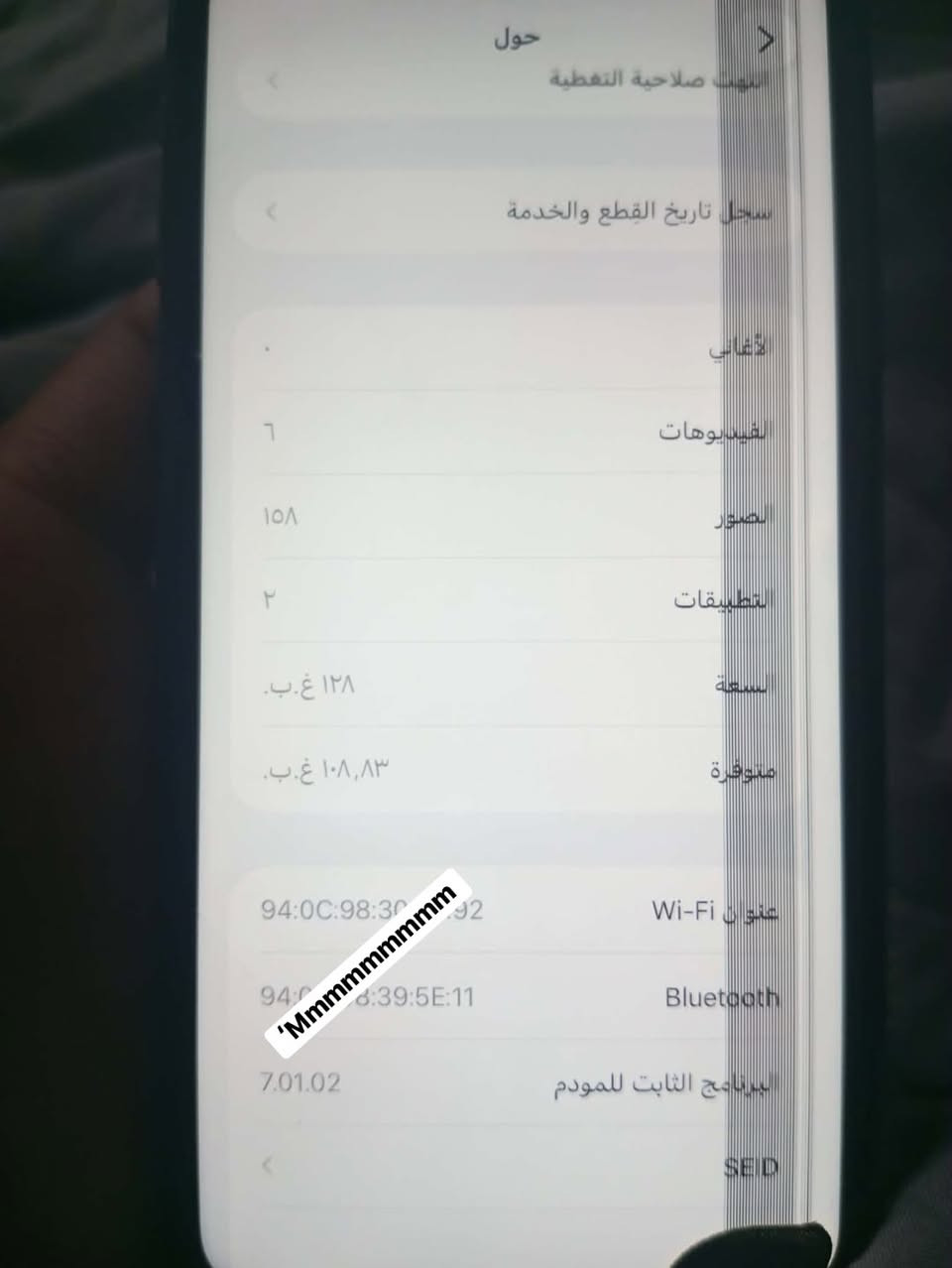 آيفون ١١ما مفتوح فقط لخطوط بل شاشه ول ضهر سعره ٢٠٠وبي مجال مكان بغداد مدينه صدر


**إذا كنت صاحب هذا الإعلان وتريد حذفه لأي سبب، رجاءا أرسل رسالة إلى الدعم الفني**
