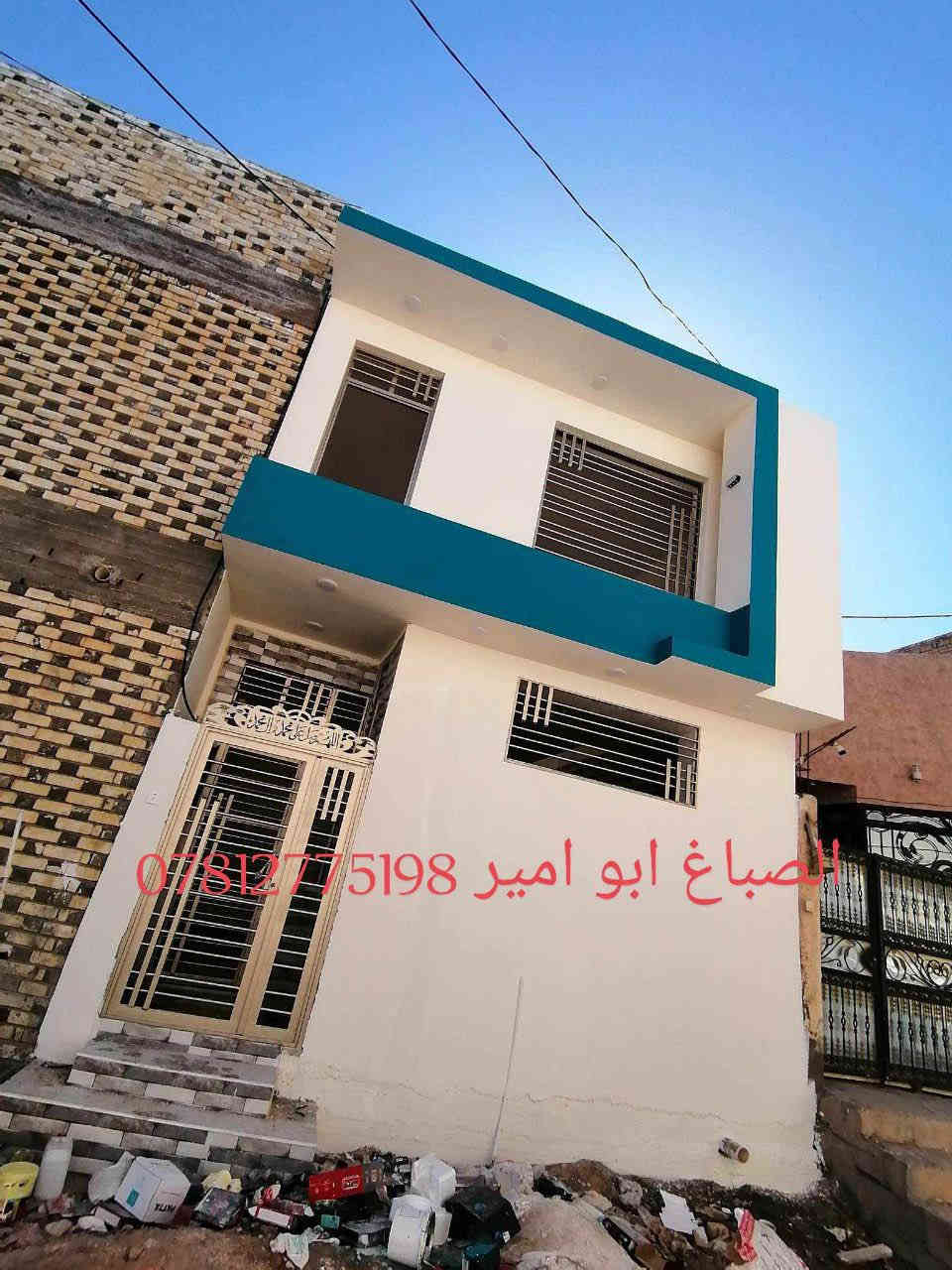 متفرغ صباغ لجميع انواع الصبغ والديكورات وباسعار مناسبه شغل درجه اولى ***********
صبغ الفنادق والعمارات وصبغ السيراميك والجبس بورد وبديل الرخام وبديل الخشب والسقوف 
ونستلم العمل من المقاولين الثانويه
النجف
