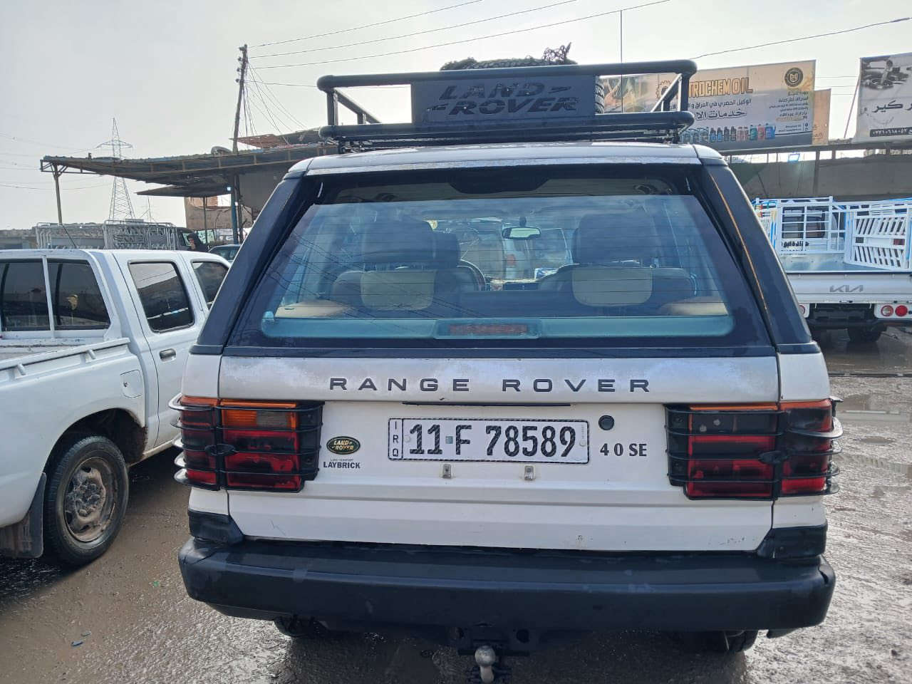 للبيع او مراوس رانج انيو مديل ٩٧بغداد دولي بسمي جاهزه محرك ٣٩٠٠ خير من الله كير بلادي لوكير شغال تبريد شغال تخم تاير جبلي سيبايه بلاجكتورات سياره حلوه تحويل ثاني يوم السعر  ٨٥ ورقه ***********
