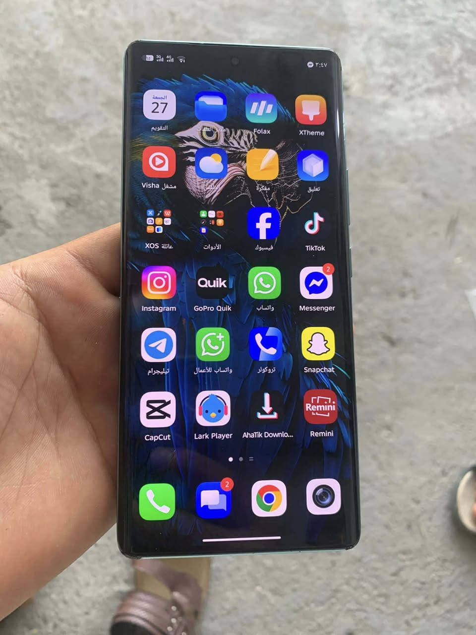 انفنكس زيرو 40 ذاكره 256 بطاريه 5000 جهاز كفاله استخدام 3 أشهر كامل ملحقات كله شغال سعره ٢٥٠ بي مجال


**إذا كنت صاحب هذا الإعلان وتريد حذفه لأي سبب، رجاءا أرسل رسالة إلى الدعم الفني**