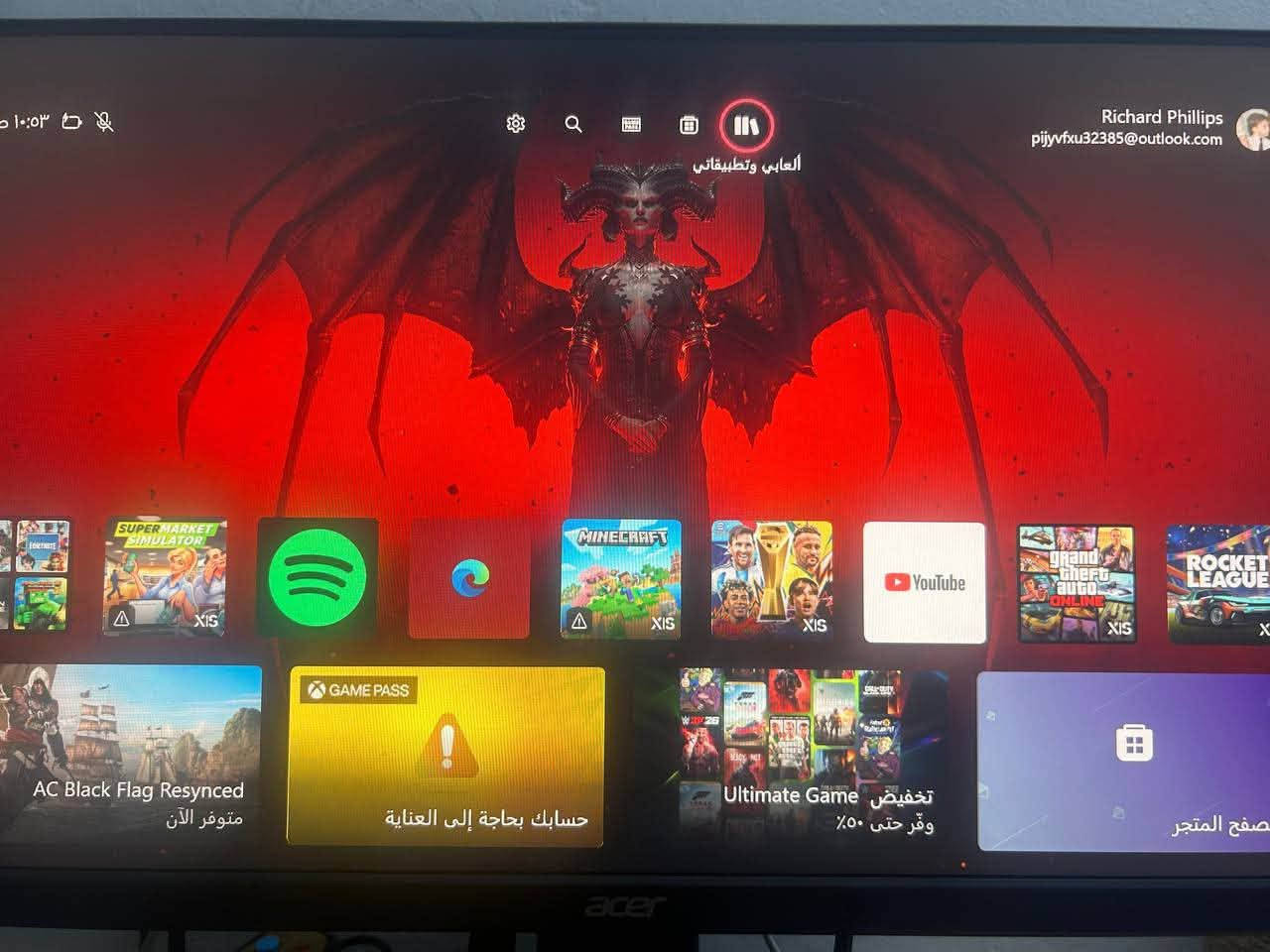 🎮 للبيع | Xbox Series S 512GB
نسخه (2022)
الجهاز نظيف جدًا (مفتوح تنضيف)

استخدام شخصي ويشتغل 100% بدون أي مشاكل.
‎

يجي وياه:

🎮 جوستيك واحد + مشتري Gta وحدهه ب 20 

📦 الكرتون الأصلي.

🔌 جميع الأسلاك الأصلية.

💰 السعر:375 ألف دينار  وبي مجال للشراي 

رقمي بي واتساب وهم اتصال ***********.
للعلم لا يوجد توصيل مكاني بغداد الحريه
