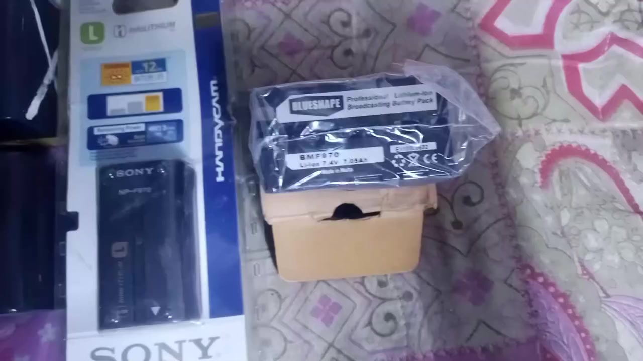 البيع ***********
