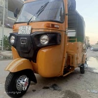 تكتك للبيع موديل 2021شهر 7رقم وسنويه بغداد نكليزي تحويل ثاني يوم مكفول...