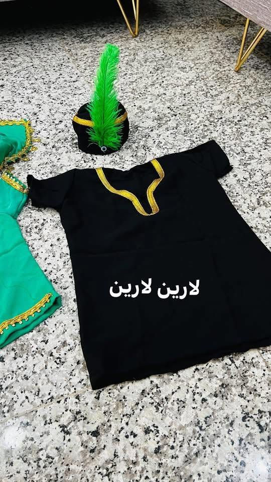تم تجهيز وتسليم طلبيات شهر محرم 
طلبيه اليوم تجهيز سند لشهر محرم الحرام@umMaheeb 
 الله يحفظه الج 
نتمنى ينال اعجابكم ✨🦋🩵


**إذا كنت صاحب هذا الإعلان وتريد حذفه لأي سبب، رجاءا أرسل رسالة إلى الدعم الفني**