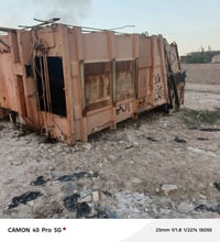 كبسه البيع ٠٧٧٠٤٣٢٠٤٩٣