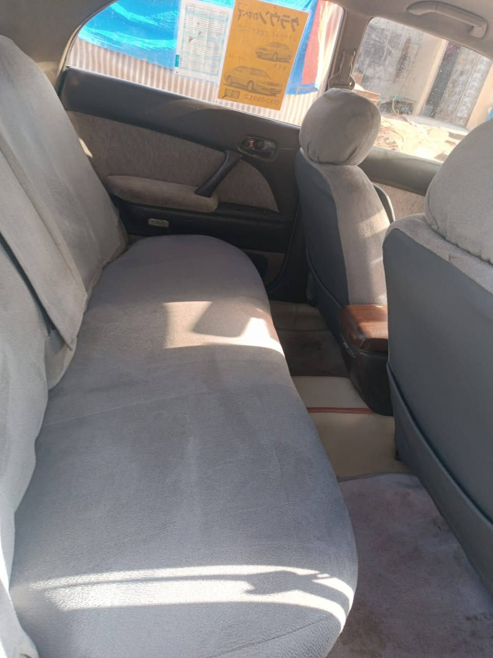 سياره بطه منتصل مكينه كير خير من الله سياره كهربائيات تبريد تخم تاير رقم نكليزي صاعده هزه سنويه 27 راعيها يريد تحويل +964 775 405 5343. مكلف بل نشر ابو الخصيب, البصرة
