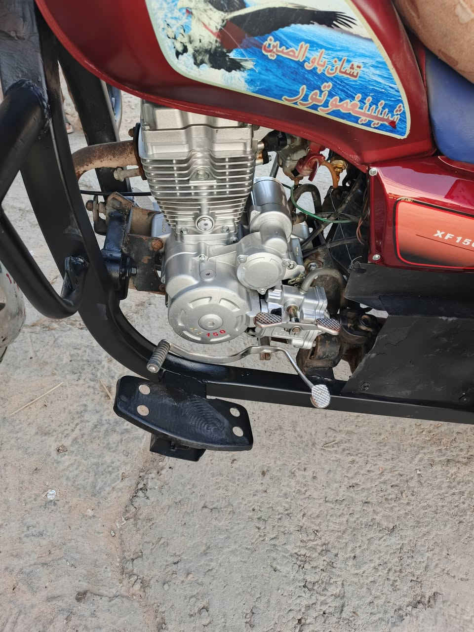 السلام عليكم ستوته البيع مديل 16 معمره 25 اوراق اصولي بسمي مكاني كربلاء حي النضال الشاصي بي باجي تقويه السعر مليون وربع مكلف بل نشر مامتواجد عله الفيس الستوته كله جديد***********
