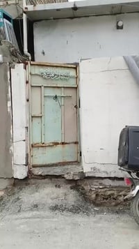 الامين الثانيه • ٦٠م • خدمات كامله