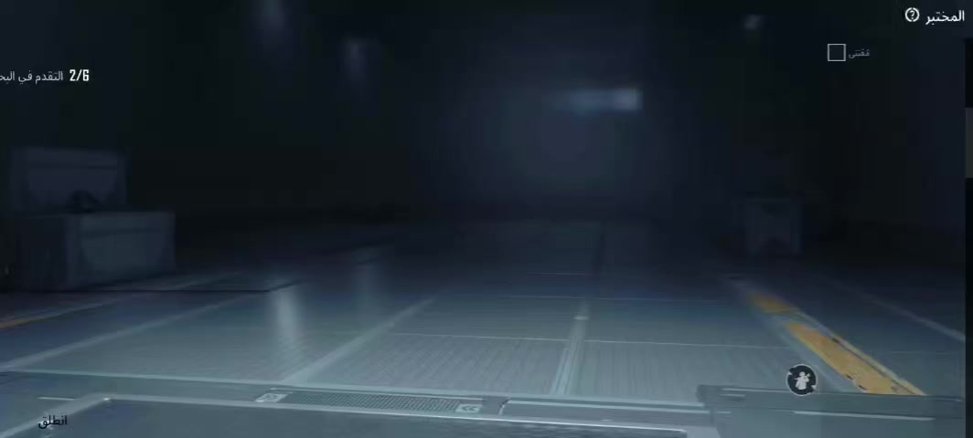 سلام عليكم حساب للبيع
اسم (لاللحزن) خام مثك 60 و بدله اسطورية 

مستوه 75

مجموع54 

الاسلحه التطور 24

لوبي مثك 

نزوليه مثك 

خوذه مثك  

جنطه مثك

مكان نجف وجه الوجه ربط نضيف (گوگل فقط)


**إذا كنت صاحب هذا الإعلان وتريد حذفه لأي سبب، رجاءا أرسل رسالة إلى الدعم الفني**