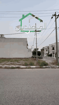 طابو صرف • 250م • كركوك حي عدن