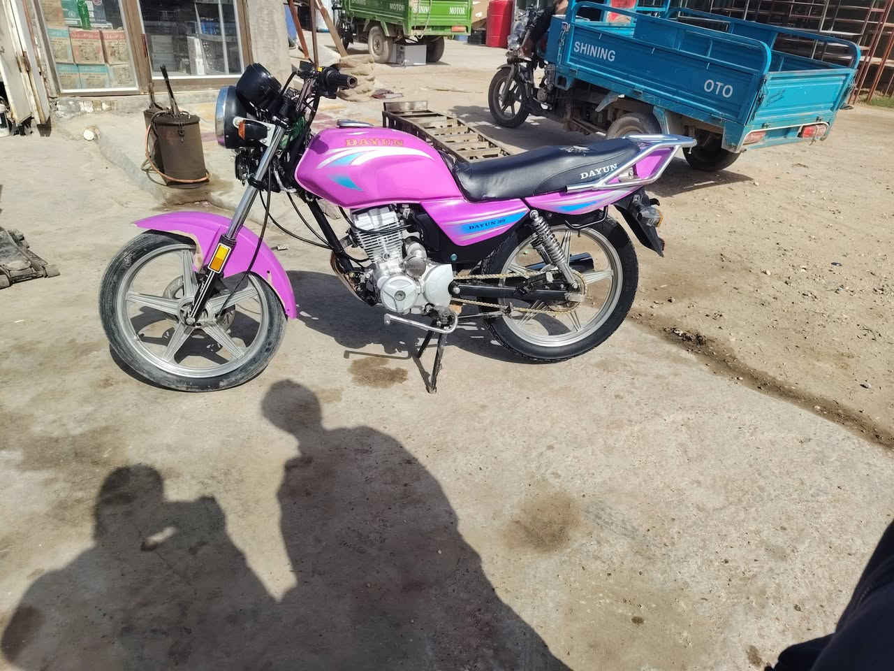 السلام عليكم دراجه دايون عضم مديل 23 اوراق استساخ مكاتبه بيه   بس رقم شاصي بيه يعني بليته ماكو الدراجه حلوه ونضيفه مثل ما واضح بل تصوير السعر 825 وبيه مجال قليل مكان بابل ابو غرق قرب المعهد الفني


**إذا كنت صاحب هذا الإعلان وتريد حذفه لأي سبب، رجاءا أرسل رسالة إلى الدعم الفني**