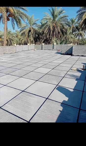 ***********
زفت ماستك
