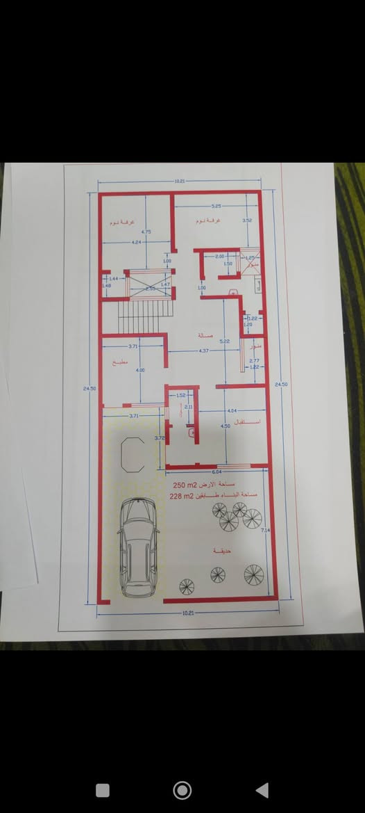 أعلان
يعلن مكتب سومر للعقار عن توفر قطع اراضي  مساحه 250م  بمجمع دور القضاة القطع حاليآ قيد الانشاء والعمل متواصل بالمجمع على الراغبين بالشراء مراجعة مكتىنا في مقره الكائن شارع البلديه مقابل كليه العلوم اومراسلة الصفحه اوالاتصال عالارقام التاليه
***********
***********
***********
