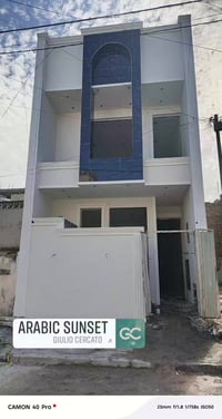 مقولات عامه تسليم مفتاح 07871845339