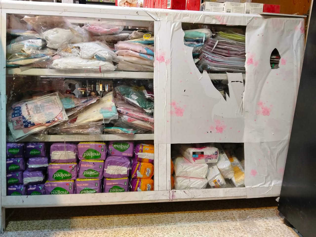 السلام عليكم 
جامخانات للبيع للاستفسار تواصل مع الرقم ***********
