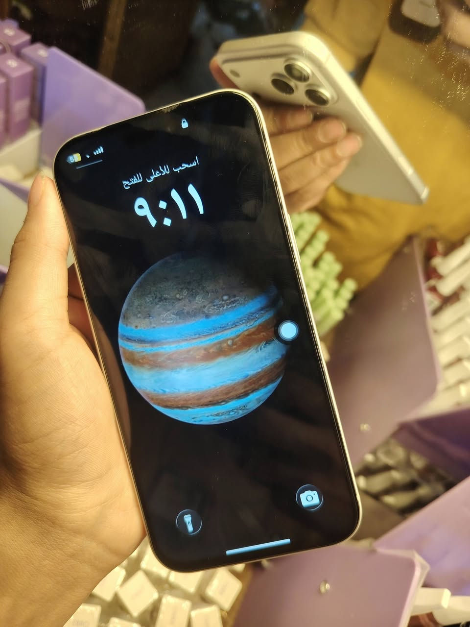 السلام عليكم هاي موبايل 17 كوبي قيم و اخذ تريد تعال خاص


**إذا كنت صاحب هذا الإعلان وتريد حذفه لأي سبب، رجاءا أرسل رسالة إلى الدعم الفني**