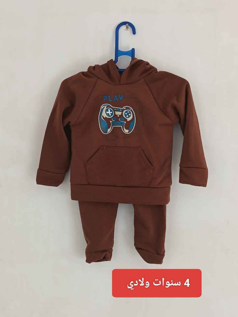 عروض ما تتفوّت على تراكات الأطفال 🔥
👕👖 تراكات أطفال أنيقة وجودة حلوة
💰 السعر مفاجأة: 5 آلاف دينار فقط
✨ مناسب للبيت، وللطلعات
🎁 كميات محدودة – إلحق قبل النفاد
📍 العنوان: ديوانيه السدير
🚚 يتوفر توصيل لكل المناطق
📩 *********** يتوفر واتساب
👍 لايك + مشاركة حتى يستفاد غيرك ديوانية, القادسية
