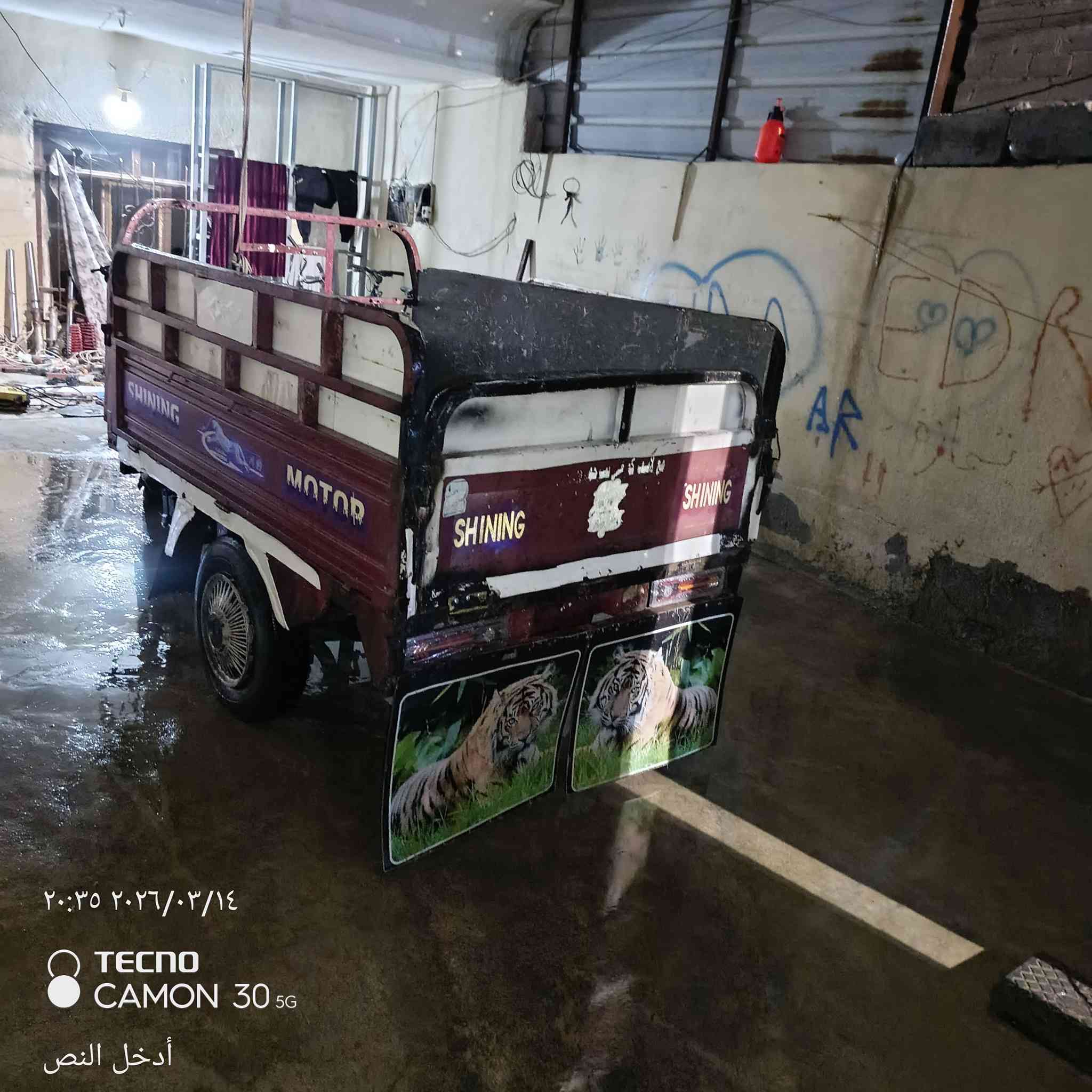 ستوته للبيع مكينه شرط وايرمانيه بيها رقبه شرط قشرها نظيف ستوته مع الشغل للاستفسار خلي يخابرني على هذا الرقم***********
