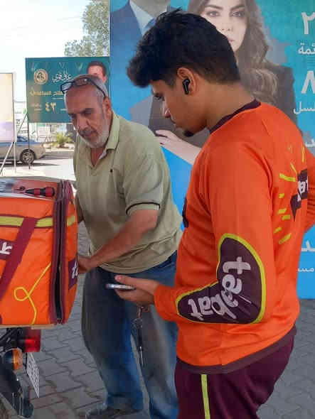 تبديل سحاب الصندوك ب٣الاف نجيكم اي فرع من افرع الشركه كرخ ورصافه وبنفس السعر ..الاثنين والاربعاء بمارت الرصافه القاهرة الثلاثاء والخميس بمارت الكرخ السيديه .انشالله من الساعه ٢ الى الساعه ٩ ليلا *********** ابو رحمه الاسكافي
