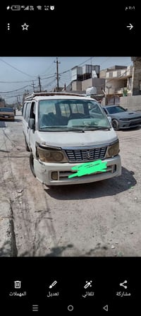 ٢٠٠٩ • للبيع • حديد