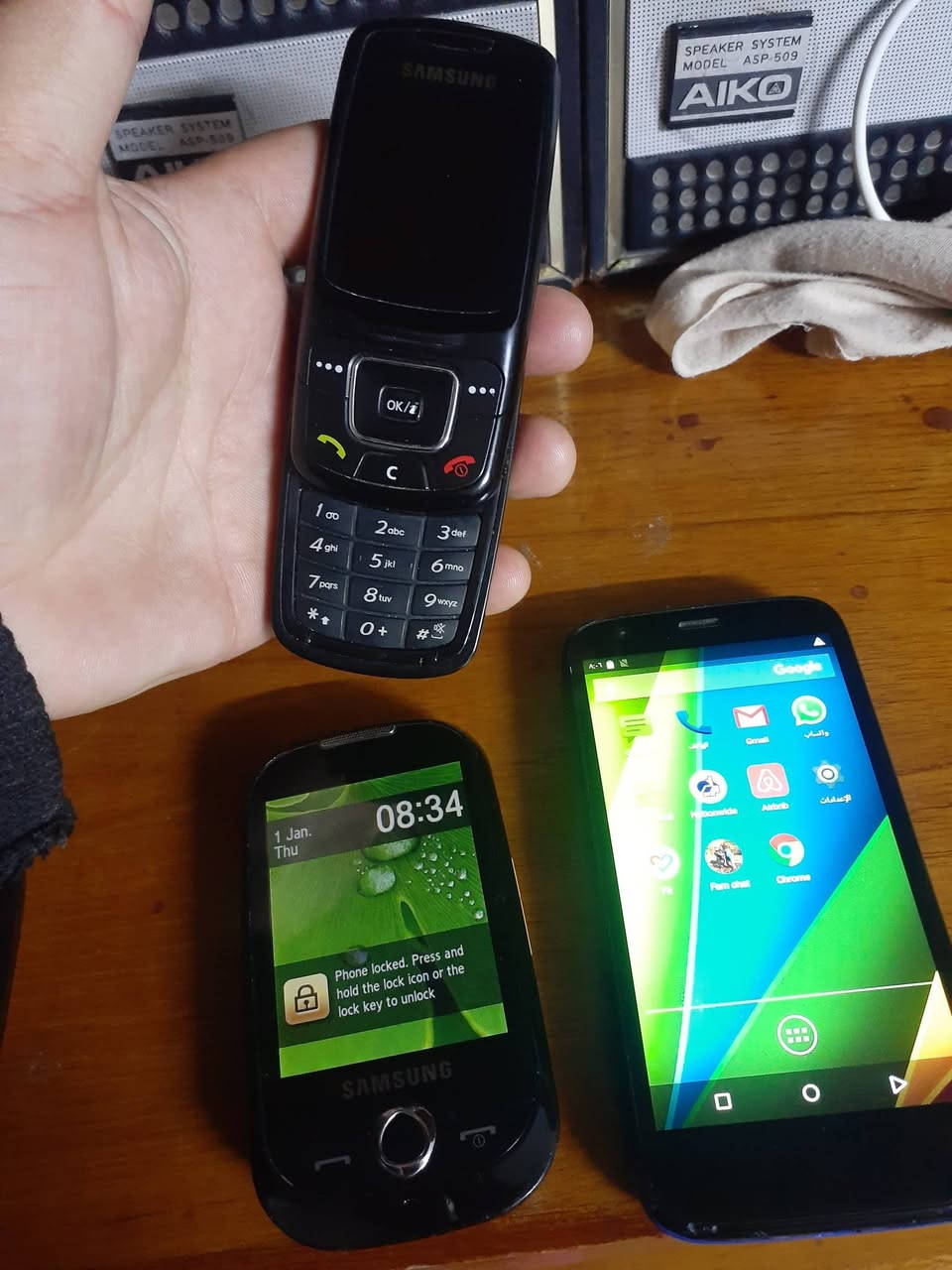 اجهزة    عدد   ٤
٢    مفحوص   شغالات    وشحن  جيد 
و  ٢    ما  مفحوصات   ماعندي   شاحنة  ترهم    عليهم 
السعر    كلهم    ٨٠    الف


**إذا كنت صاحب هذا الإعلان وتريد حذفه لأي سبب، رجاءا أرسل رسالة إلى الدعم الفني**