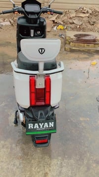 دراجة شحن • الريان • كفالة عامة