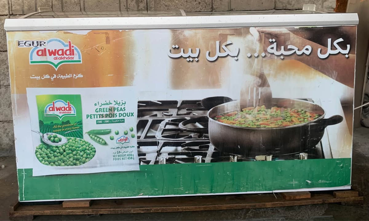 ‎مجەمیدە لەسلیمانی بو فروشتن  بیبئەیبە‎ السليمانية, العراق


**إذا كنت صاحب هذا الإعلان وتريد حذفه لأي سبب، رجاءا أرسل رسالة إلى الدعم الفني**