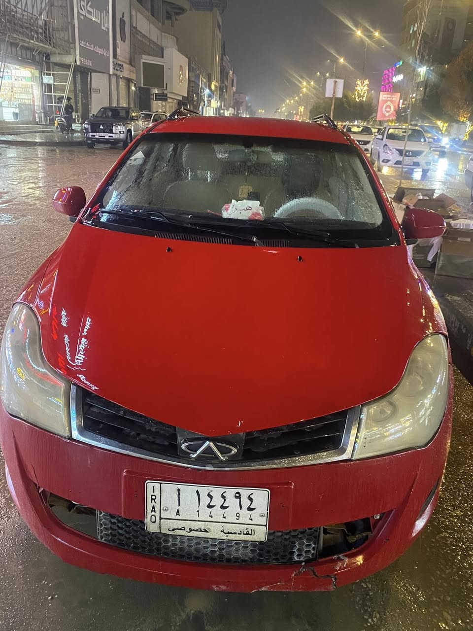 سلام عليكم 🫡
شيري فلاوين 2013 
تحكم مري كهرباء ⚡️ 
تبريد ثلج 
باتري جديد 🆕 
عنبار جديد
شاشة ✅
كامرا ✅
دبلات امامي جدد + حدادية مقدم
تخم تاير نظيف 
بيها صبغ باب خلفي وشويه من الجاملغ 
سعرها 35 وبيها مجال بسيط
عنواني النجف شارع الغدير
***********
