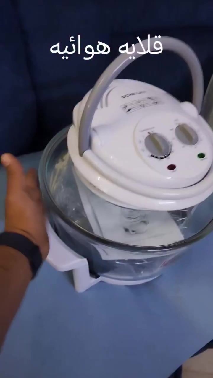 قلايه هوائيه حجم عائلي  ( 65 الف) 🌺


**إذا كنت صاحب هذا الإعلان وتريد حذفه لأي سبب، رجاءا أرسل رسالة إلى الدعم الفني**