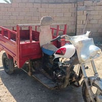 ستوته البيع معمره حديد 07805081132