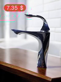 مواد صحية وإنشائية • أربيل سيتاقان • توصيل محافظات