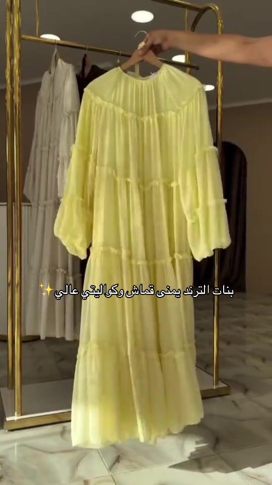 العنوان بغداد مدينه الصدر سوق الاولى #ازياء_السيد #سوق_الاولى #اكسبلور #explore #foryou 


**إذا كنت صاحب هذا الإعلان وتريد حذفه لأي سبب، رجاءا أرسل رسالة إلى الدعم الفني**