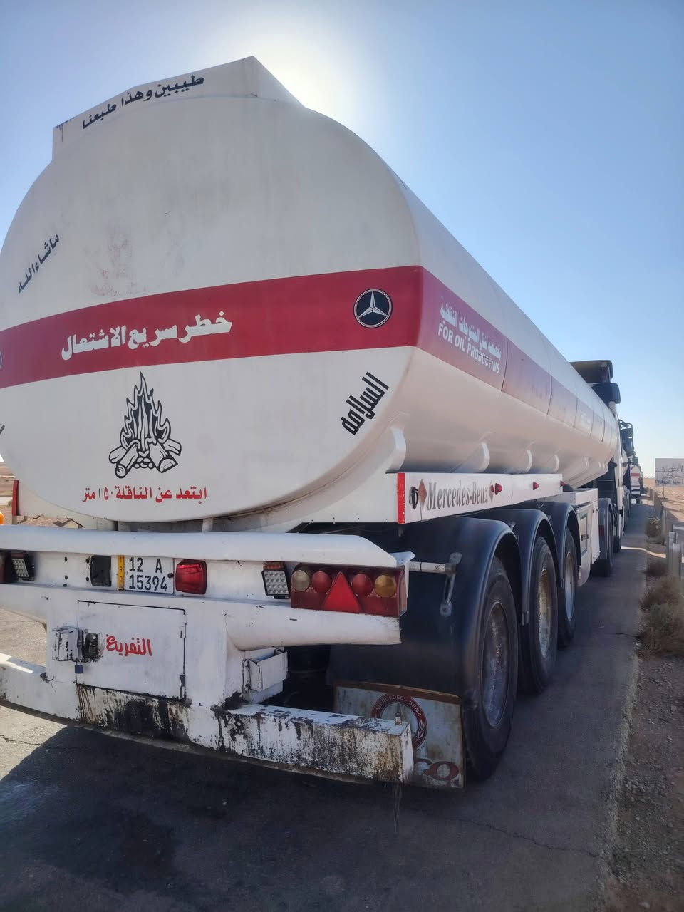 سلام عليكم سياره مديل 2001جاهزه طوناج سنتين جي بي اس تصريح امني ماعايزها بس ستر الله رقم نينوئي لاماني جديد***********
